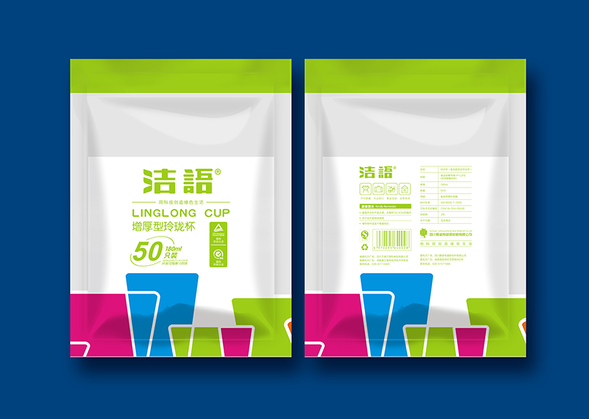 吴忠VI设计公司