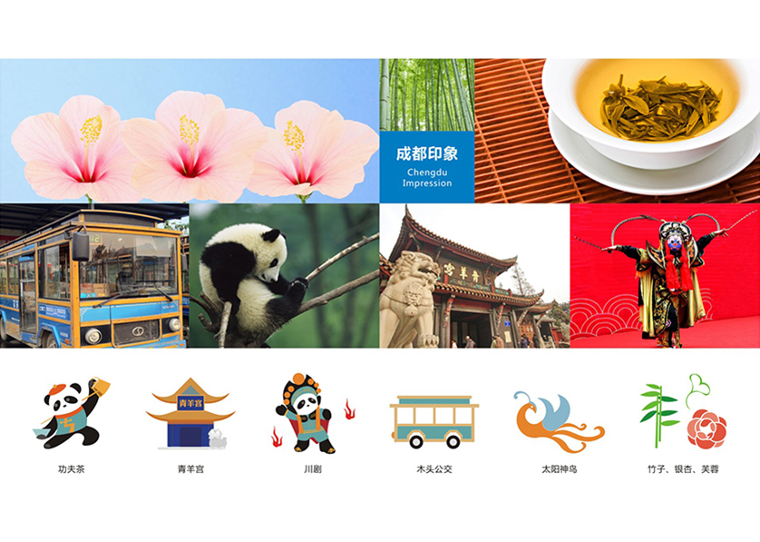 吴忠VI设计公司